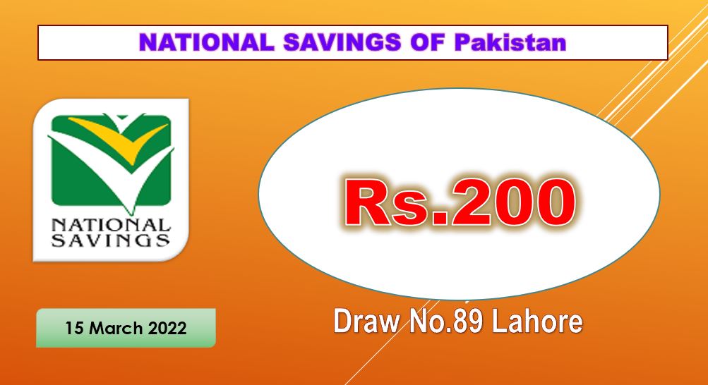 Rs. 200 Prize Bond 15 March 2022 Result Draw