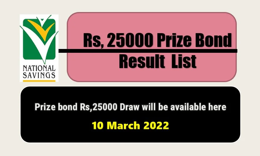 Rs. 25000 Premium Prize Bond 10 March 2022 Result Draw No. 05 List Rawalpindi 1 25000 Prize Bond List Rawalpindi Draw 5 10 March 2022