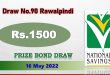 Rs. 1500 Prize Bond 16 May 2022 Result, 1500 Prize Bond List 2022 - Draw#90, 16 May 2022 Rawalpindi