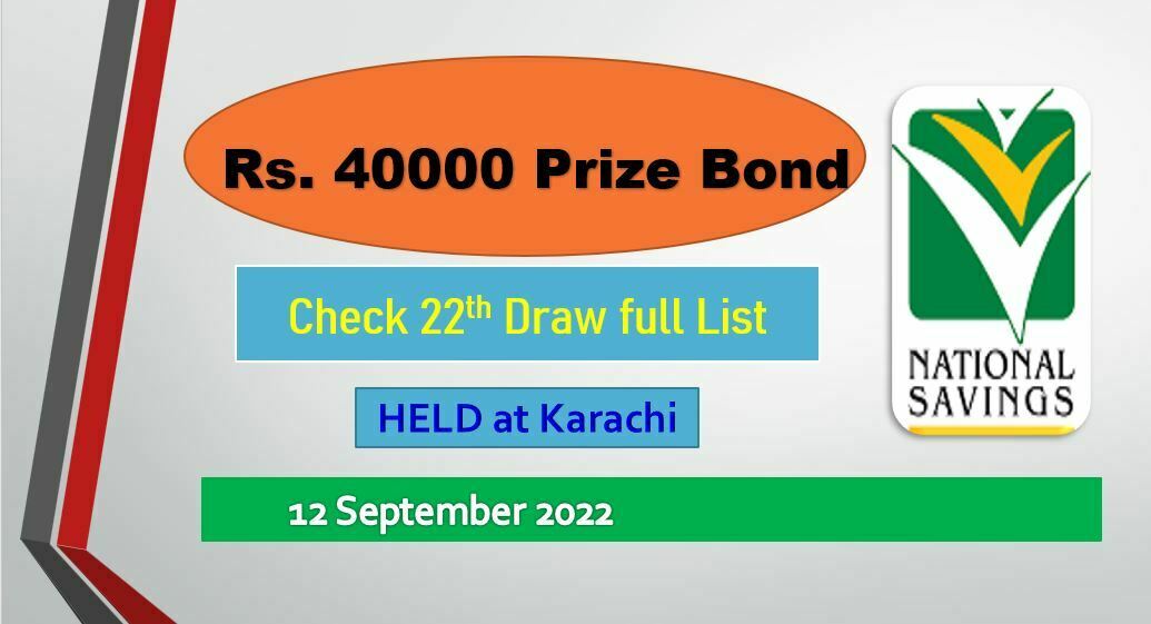 Rs. 40000 Premium Prize Bond 12 September 2022