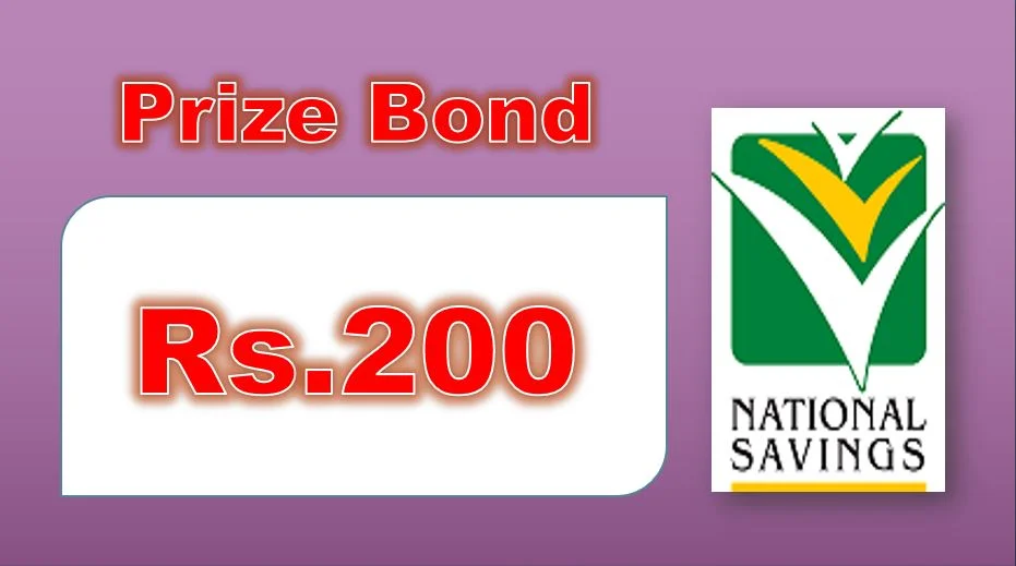 Check Rs 200 Prize Bond draw result online with first and second prize details